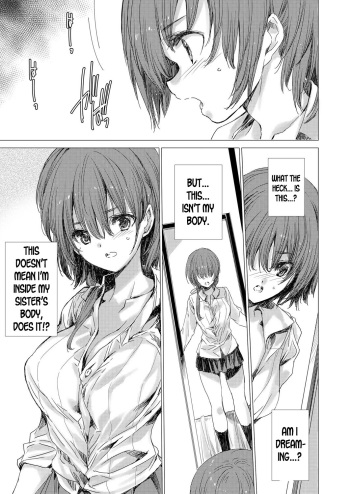 [Yuiga Naoha] Gumai Rape Fukushuu Quest ~Virtual & Real de Karada o Nottori Yaritai Houdai~ Level 1 | Younger Sister Rape Revenge Quest ~Doing as I Please With the Takeover of Her Virtual and Real Body~ Level 1 (COMIC Grape Vol. 70) [English] [Dummie] cover