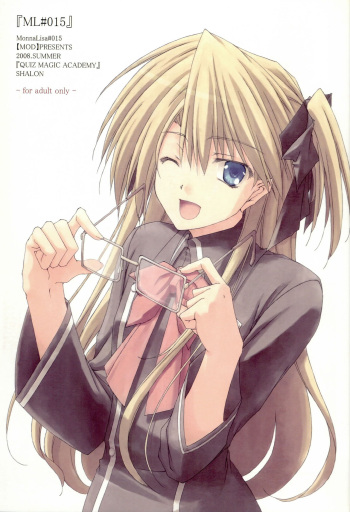 (C75) [MOD (Akiyoshi Ryoutarou)] ML#015 (Quiz Magic Academy) cover