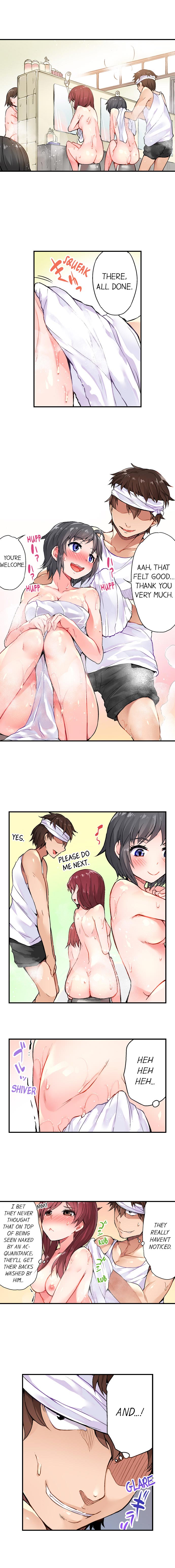 Asoko Araiya no Oshigoto | Traditional Job of Washing Girls' Body Ch. 1-87 page 12 full