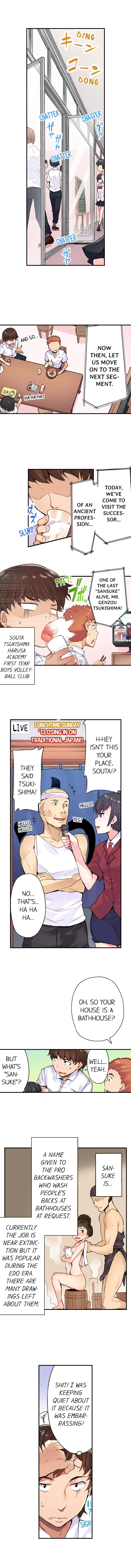 Asoko Araiya no Oshigoto | Traditional Job of Washing Girls' Body Ch. 1-87 page 3 full