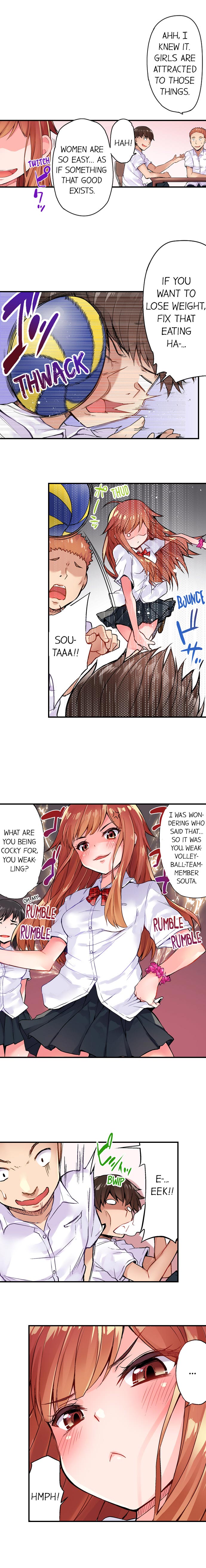 Asoko Araiya no Oshigoto | Traditional Job of Washing Girls' Body Ch. 1-87 page 5 full