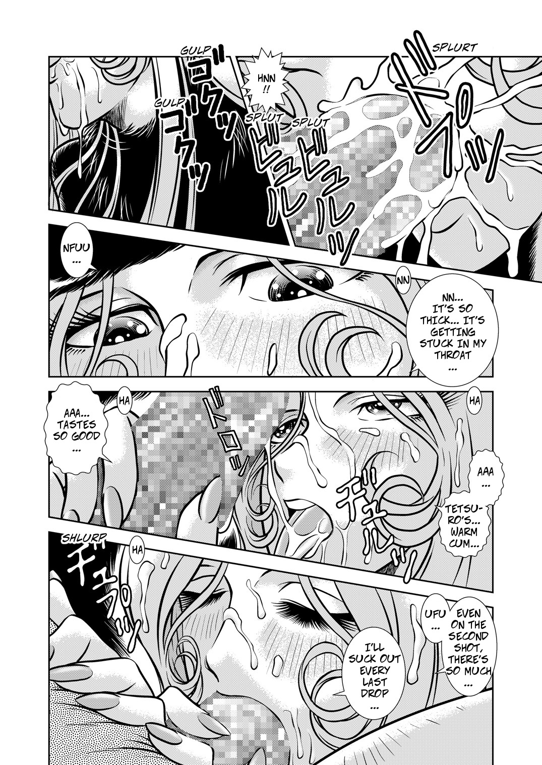 Maetel Story 10 page 10 full