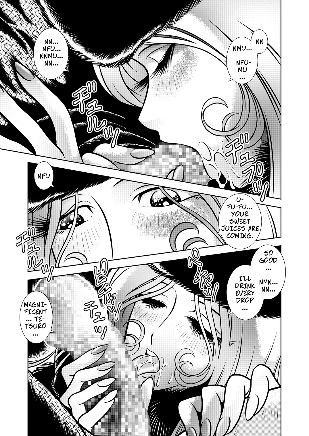 Maetel Story 10 page 5 full