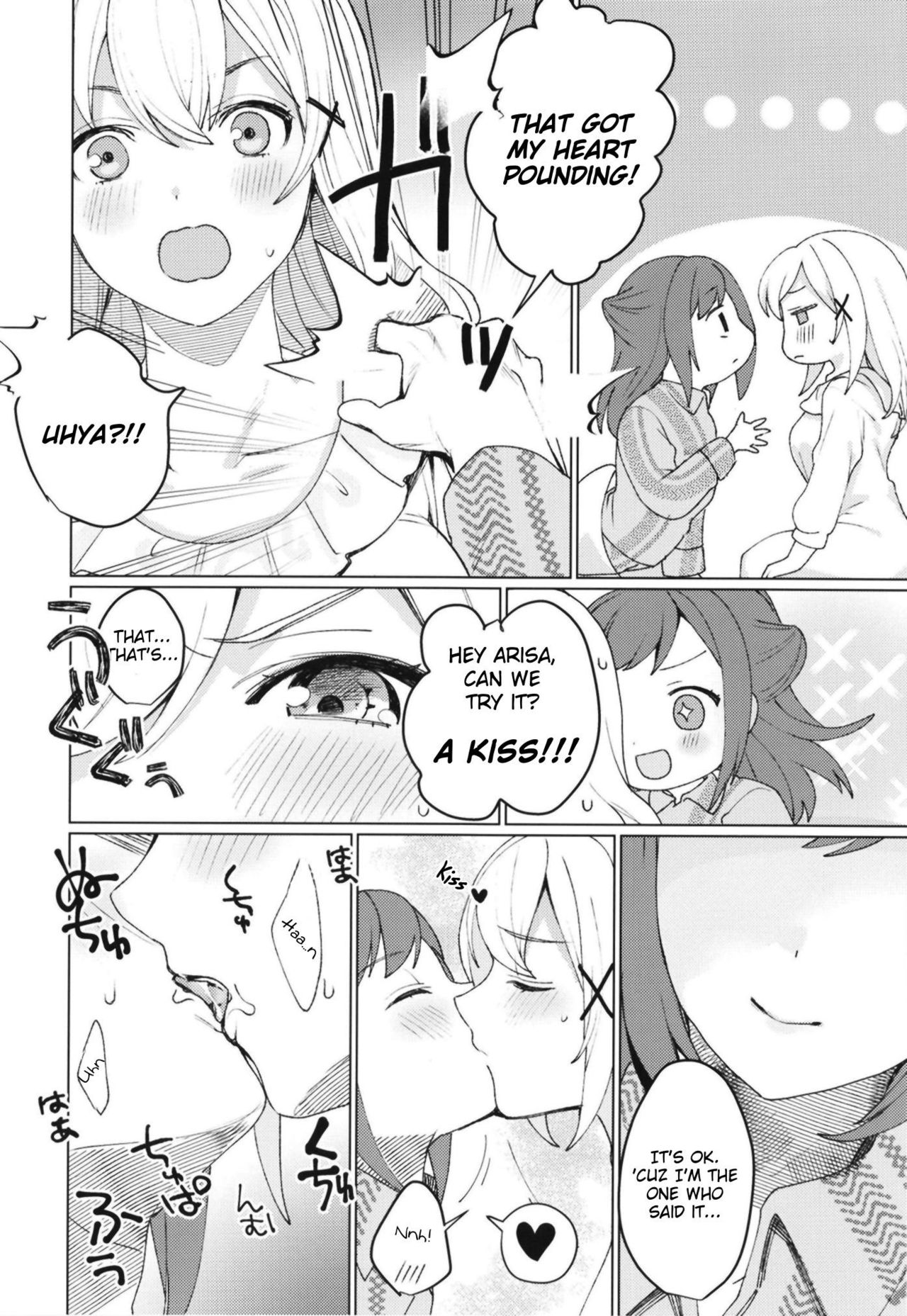 Kimi to KiraKira | Shining With You page 11 full