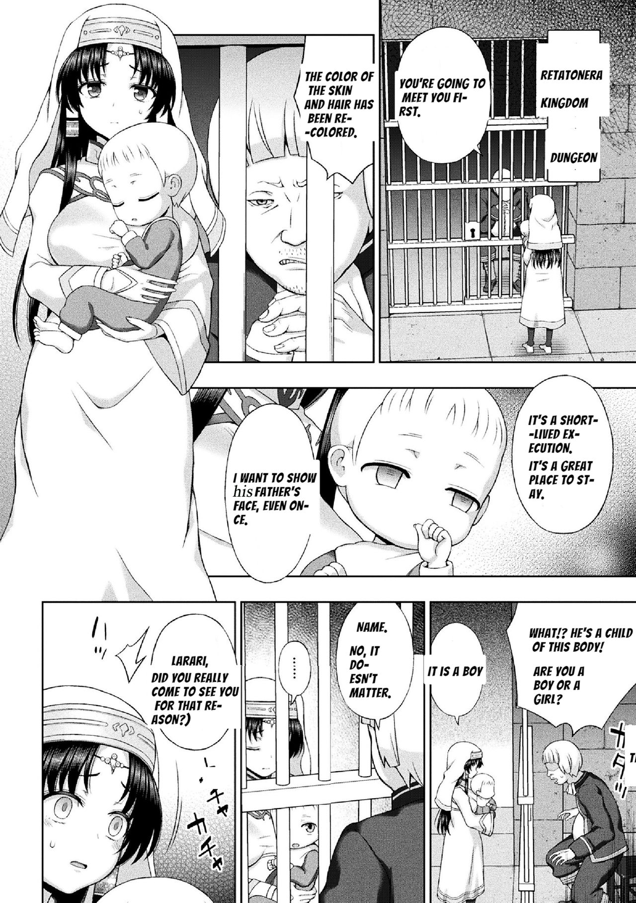 Seijo no Kenshin Ch. 9 page 2 full