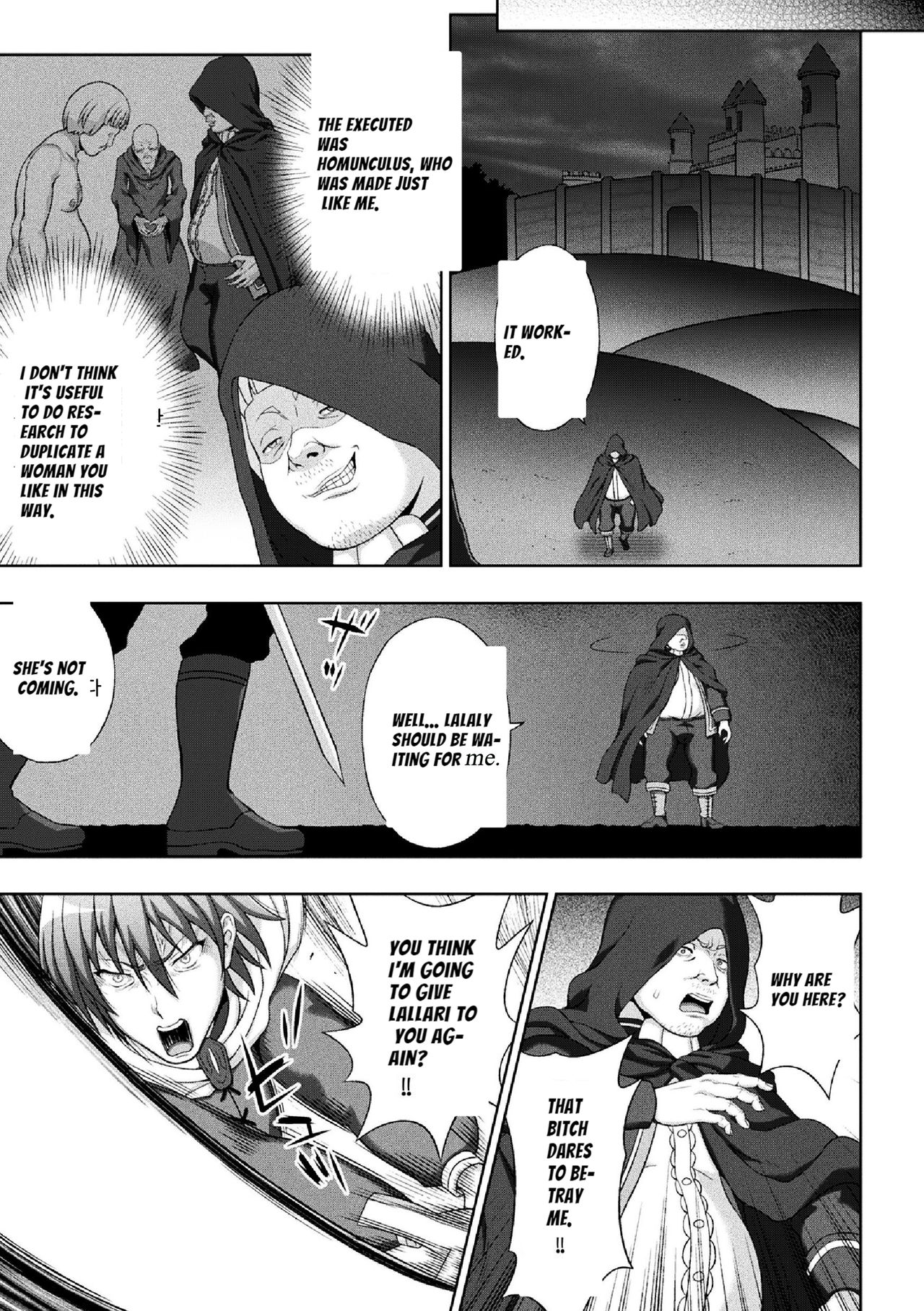 Seijo no Kenshin Ch. 9 page 5 full