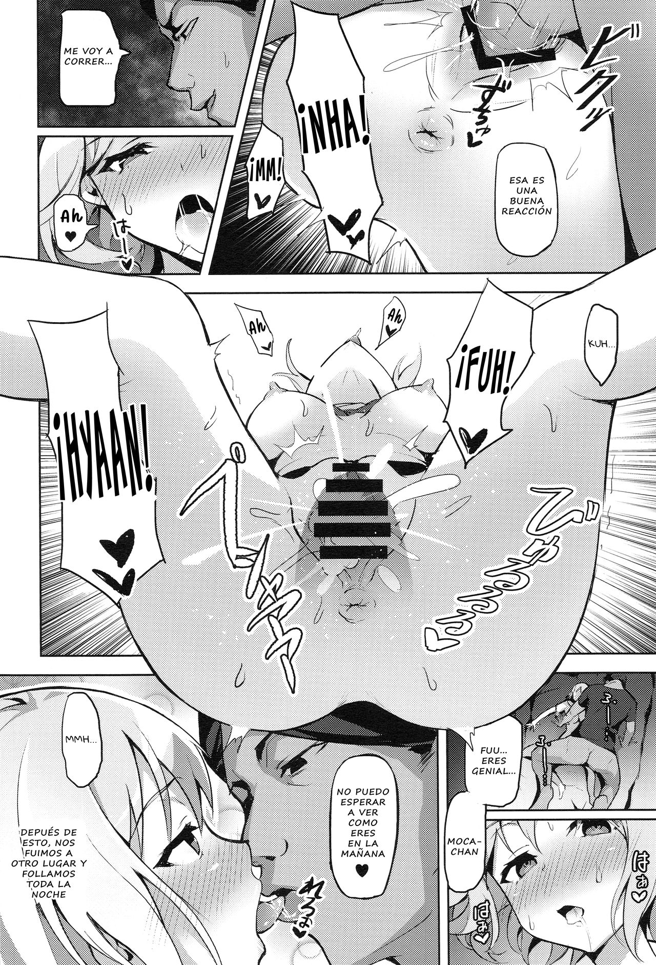 Hatarakikata Kaikaku page 11 full