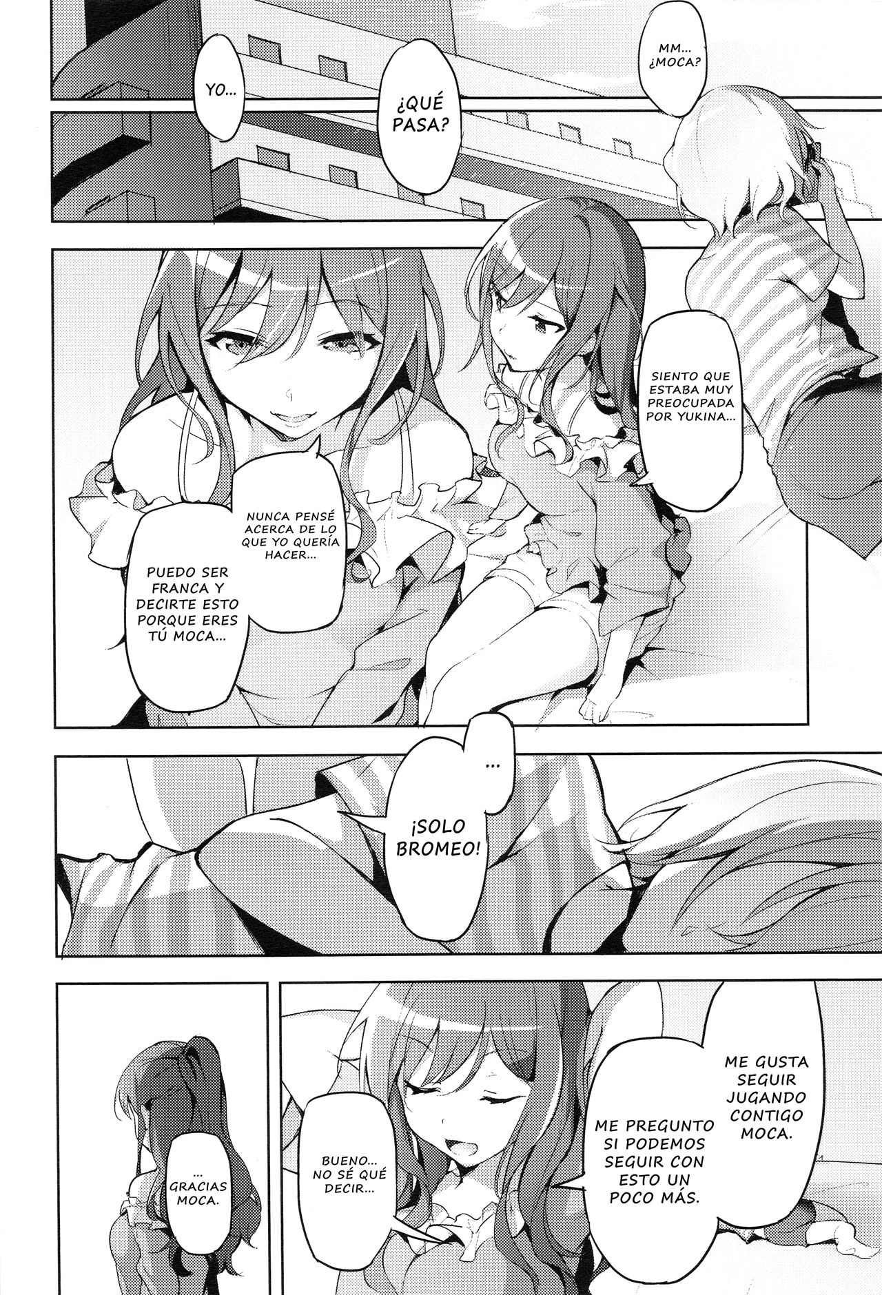Hatarakikata Kaikaku page 3 full