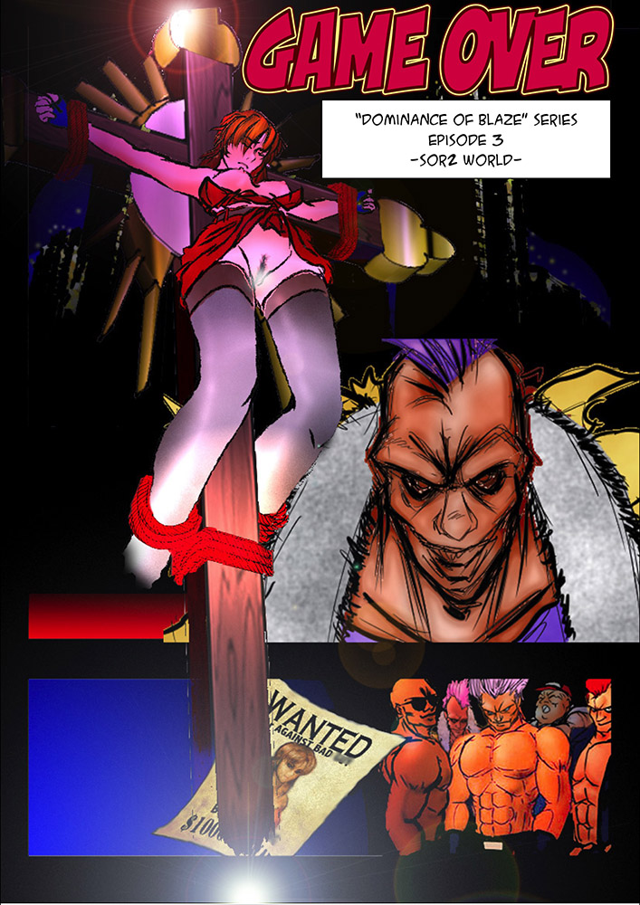 Game Over page 1 full