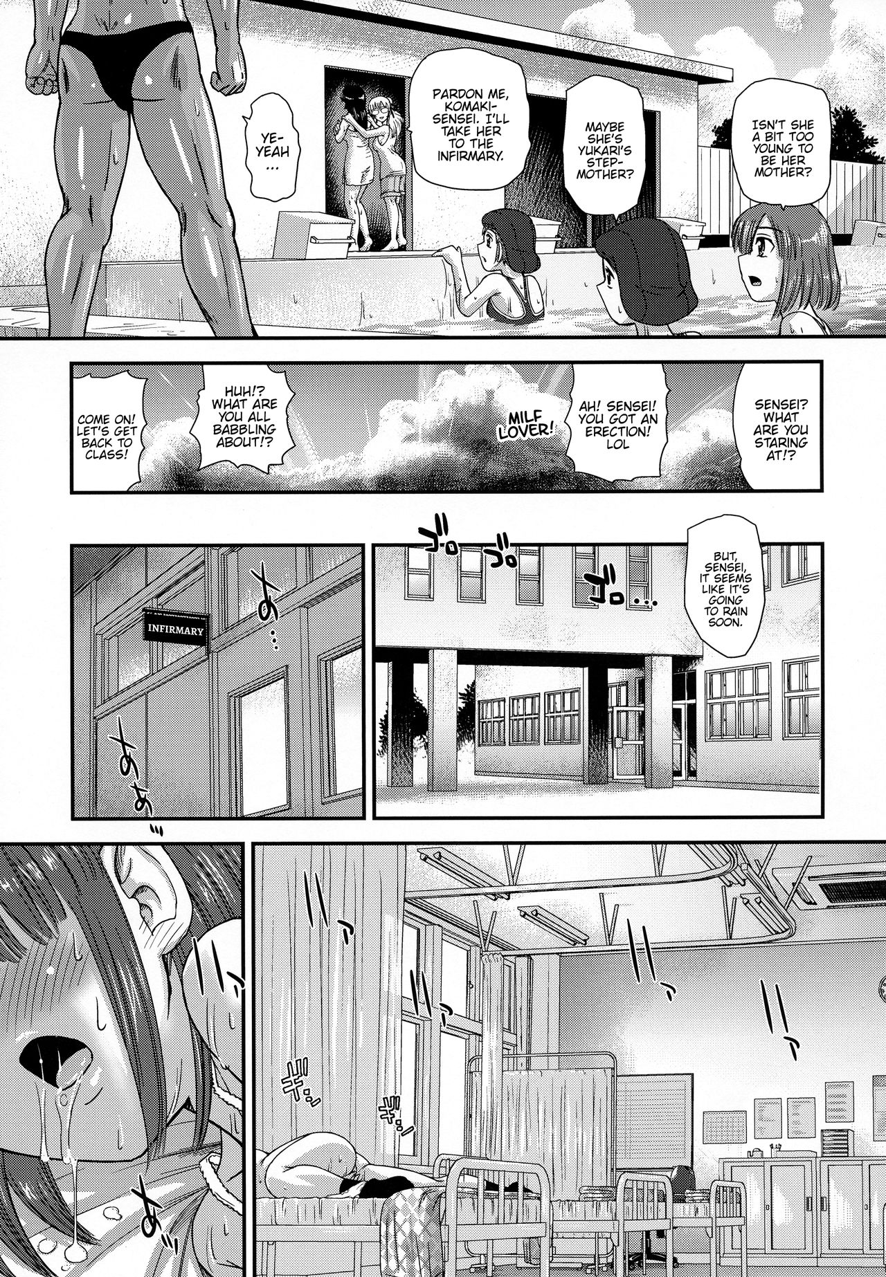 Futanari nanode Gakkou Seikatsu ga Fuan desu 3 page 11 full