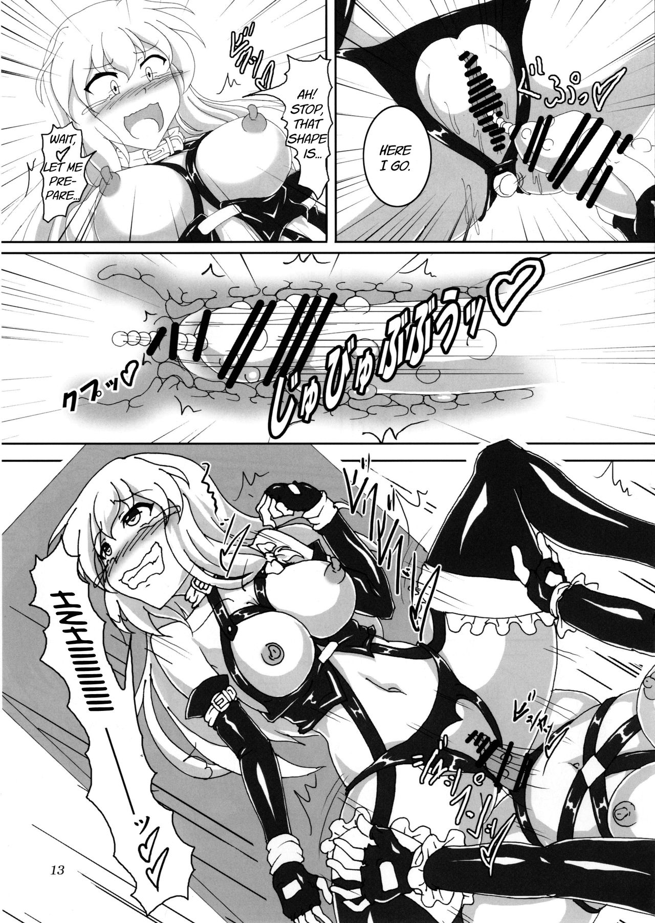 Watashi to Marisa no Bondage Life!? page 12 full