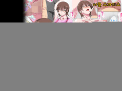 Musuko ni Nando mo Kudokarete Konmake Shita Haha