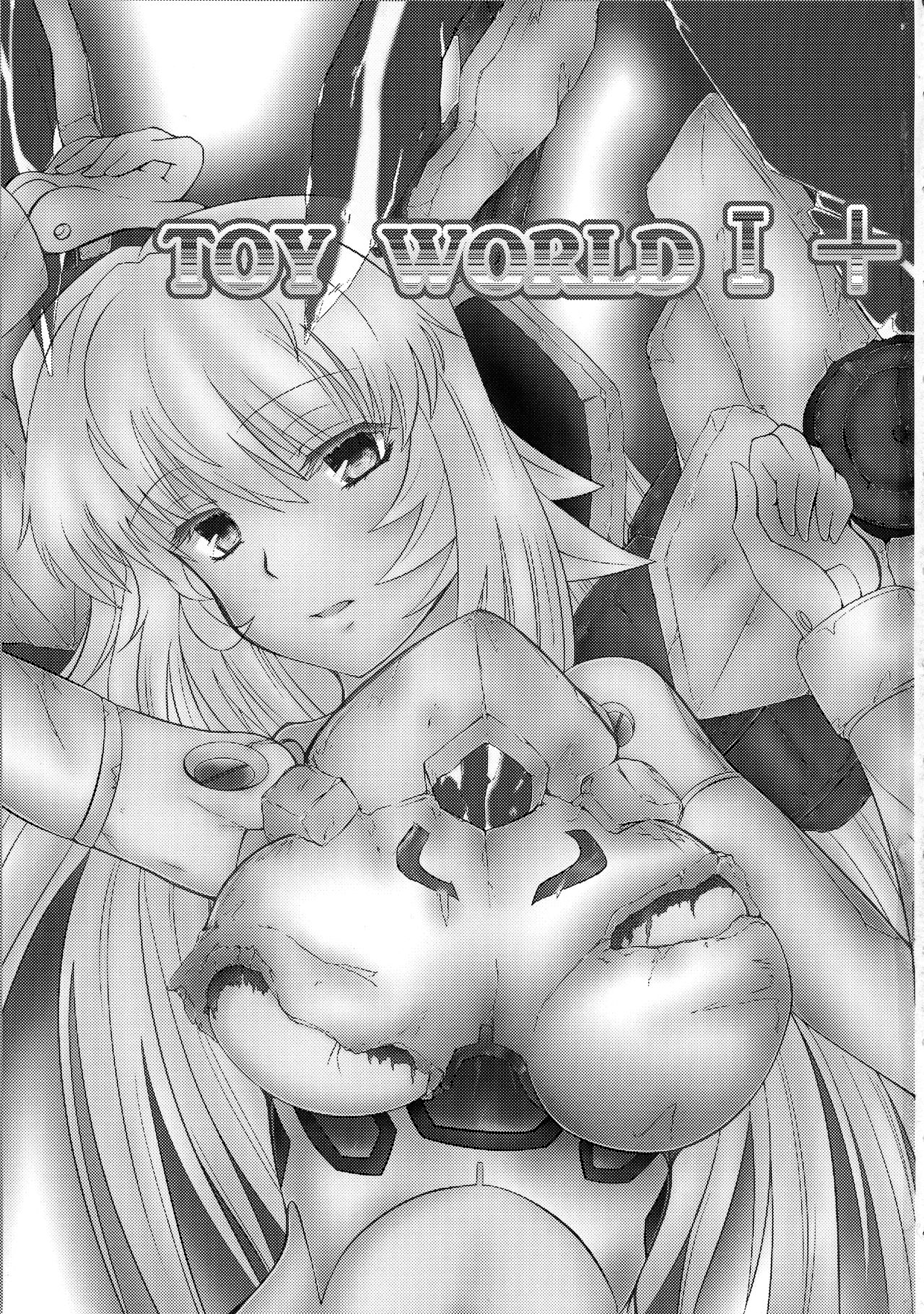 TOY WORLD 1+ page 3 full