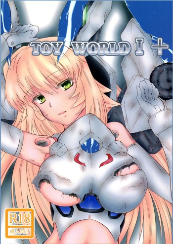 (C90) [Canchira Canpany (Gyudon)] TOY WORLD 1+ (Busou Shinki) cover