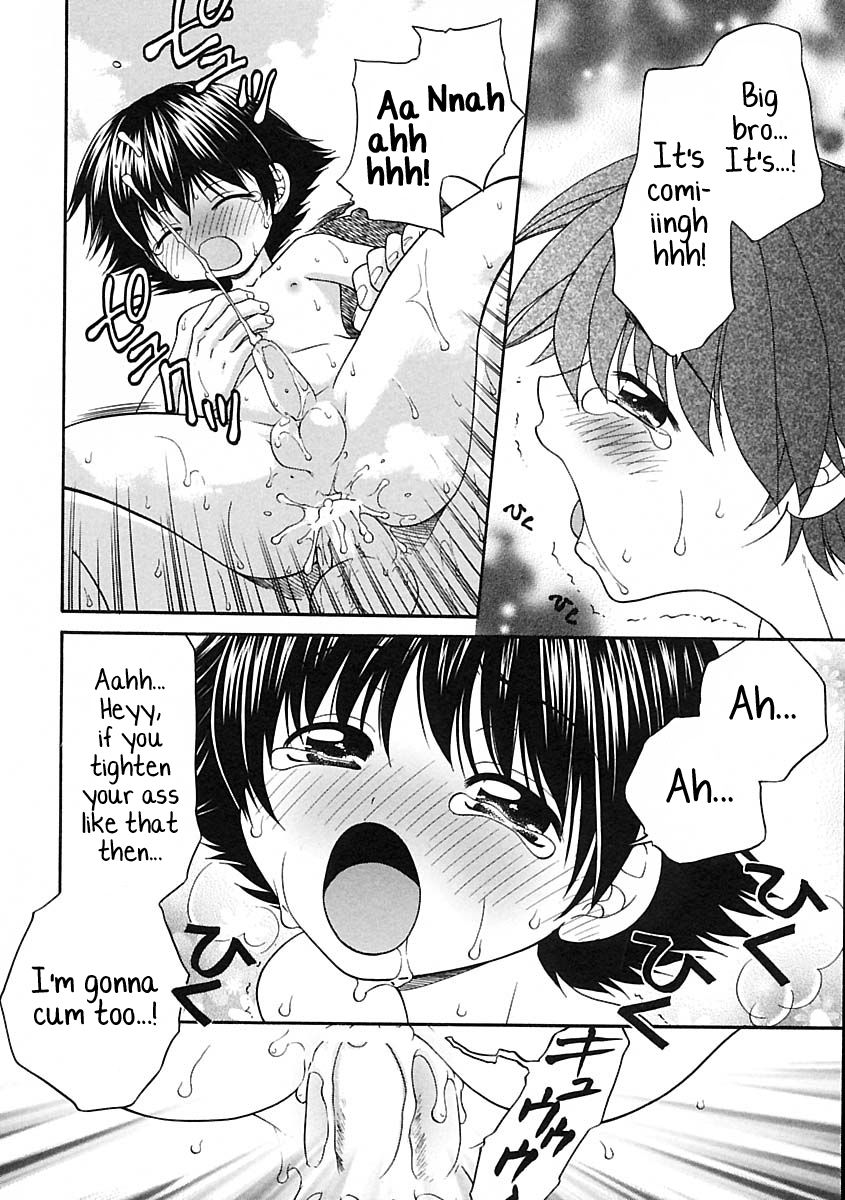 Koakuma Tenshi page 12 full