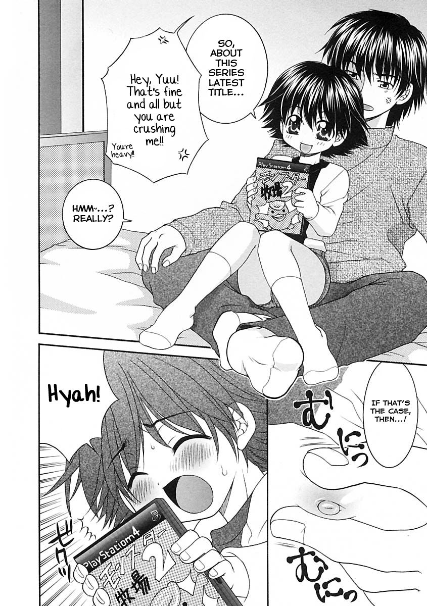 Koakuma Tenshi page 2 full