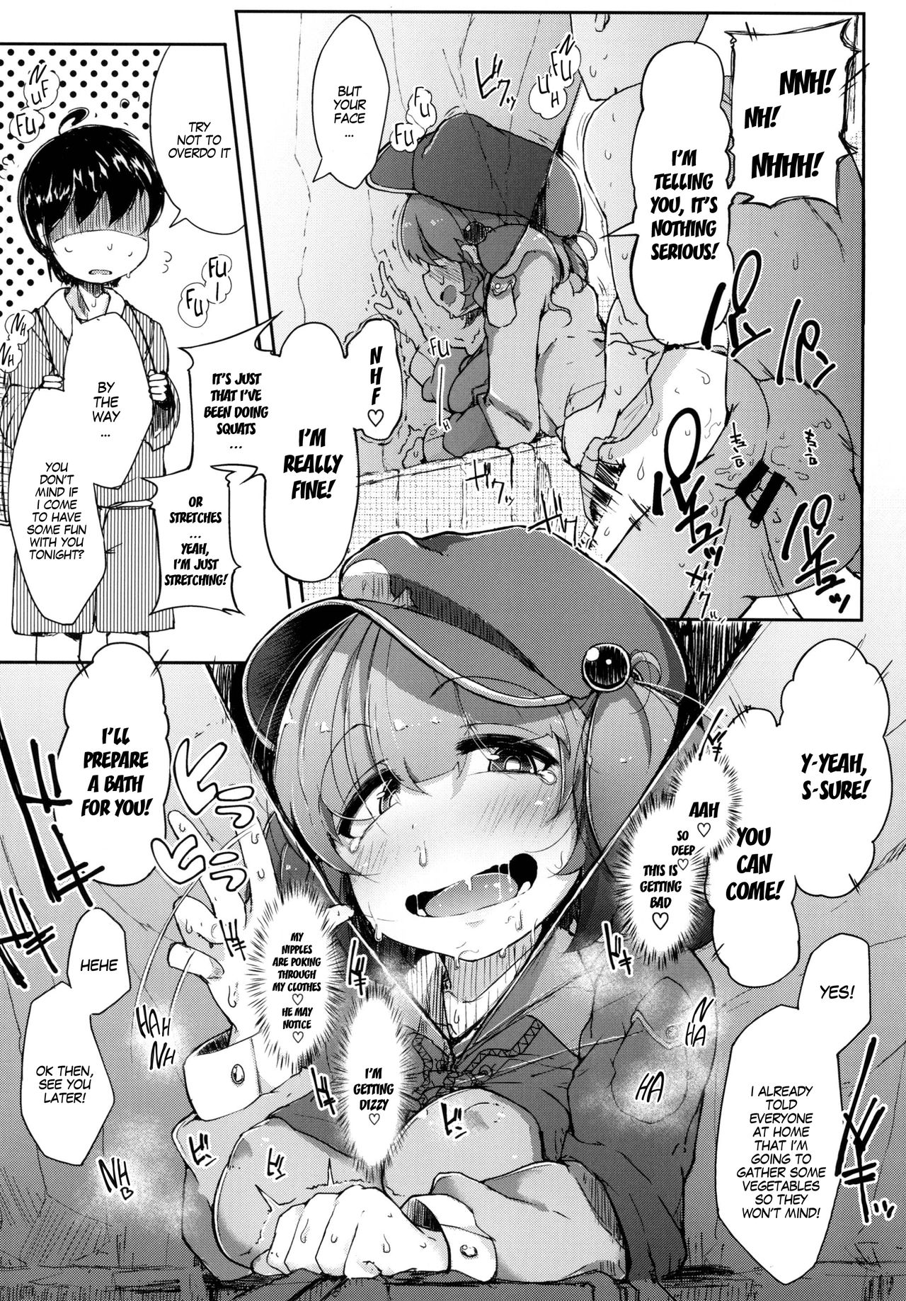 Nitorare II page 10 full