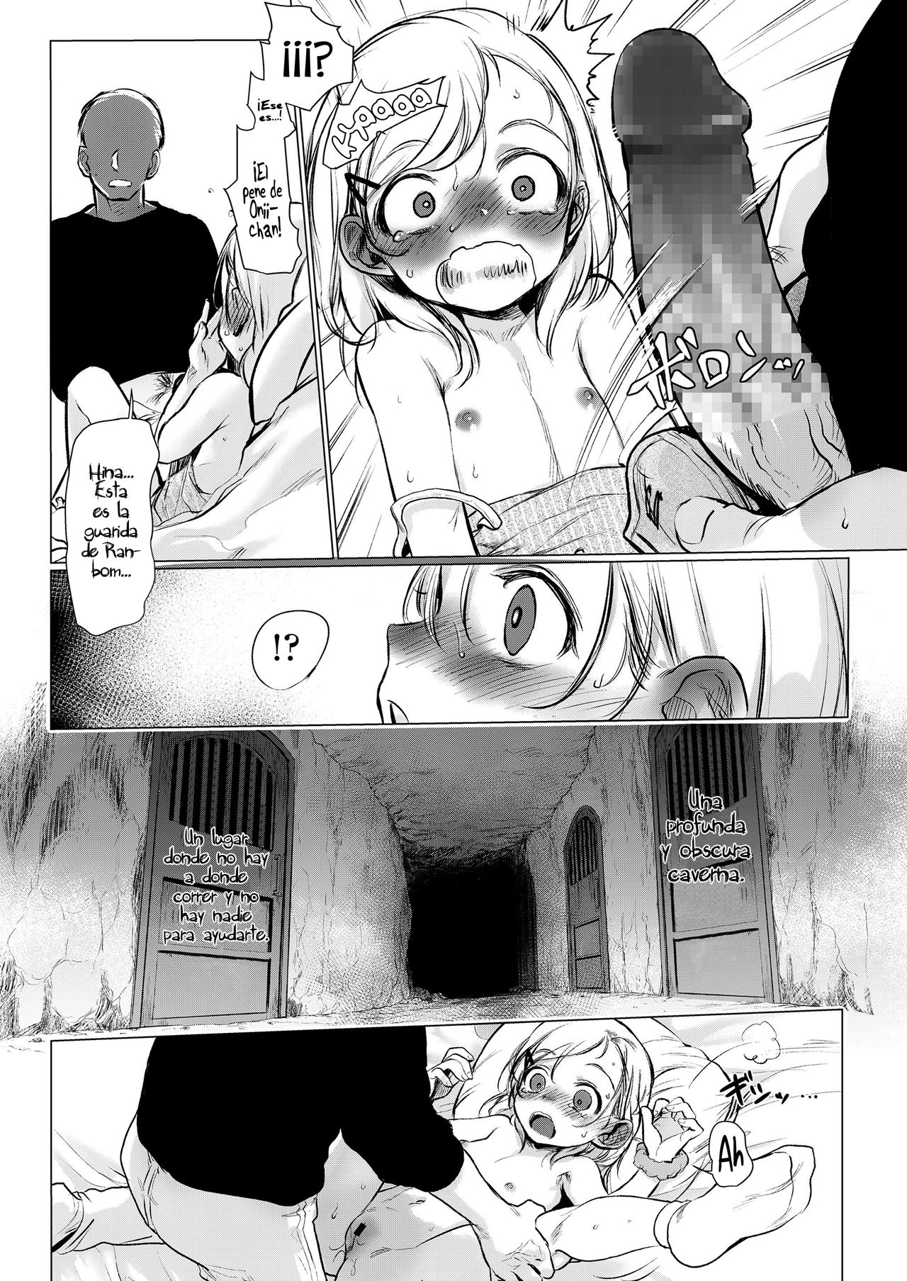Gokko Asobi _ Juego de mentiras page 10 full