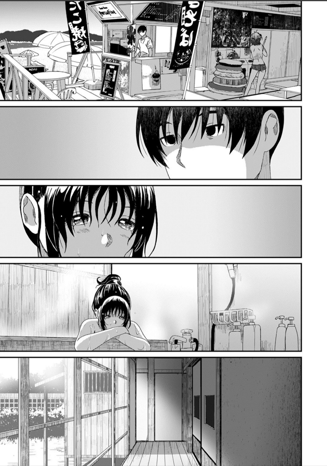 Rarefure Ch. 30 page 12 full