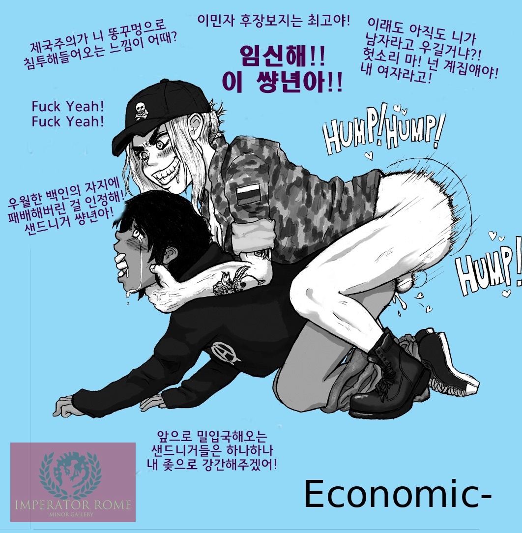 - Political Chart Futanari Pegging page 2 full