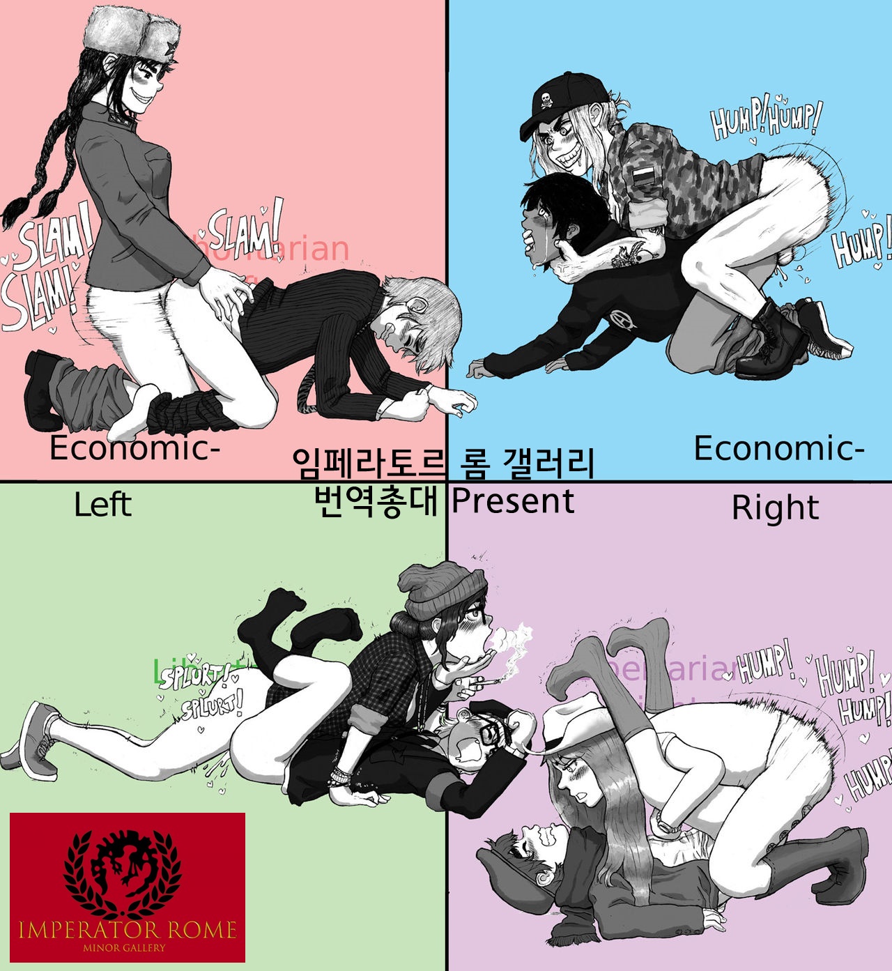 - Political Chart Futanari Pegging page 5 full