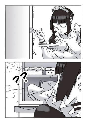 Damn heat cover