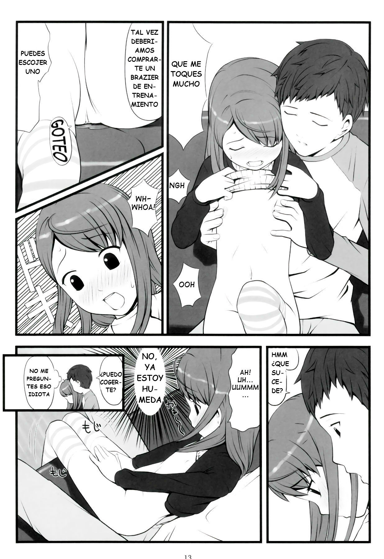 switch page 12 full