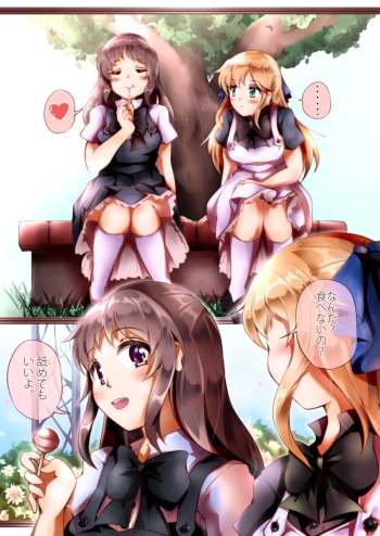 [白姫リリオ．kaj．黒王女ロゾ] Ｌ・Ｋ・Ｒ：百合ノ姫と薔薇ノ王女 cover