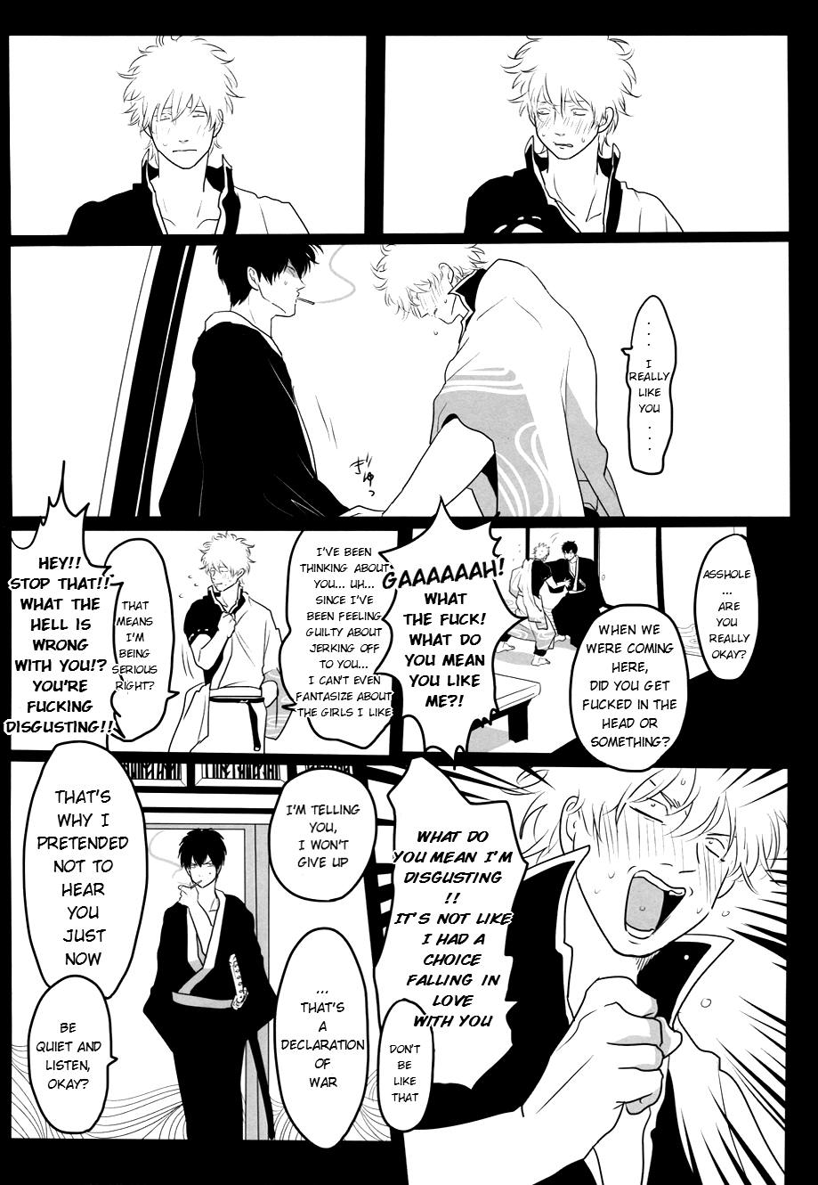 Ukatsuna Yakusoku wa suru na page 7 full