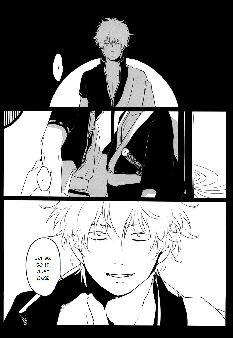 Ukatsuna Yakusoku wa suru na page 9 full