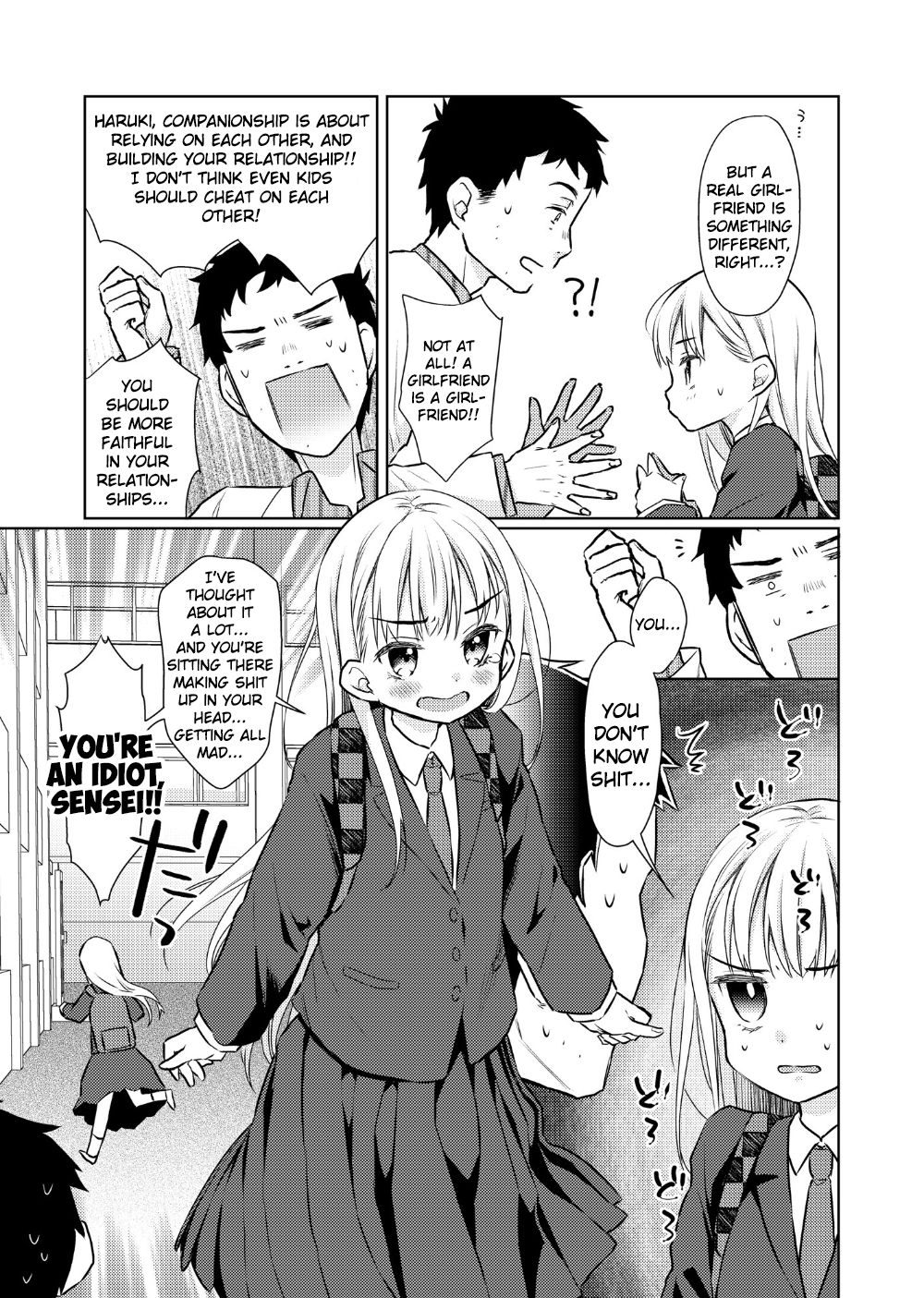 TS Shoujo Haruki-kun 2 page 11 full