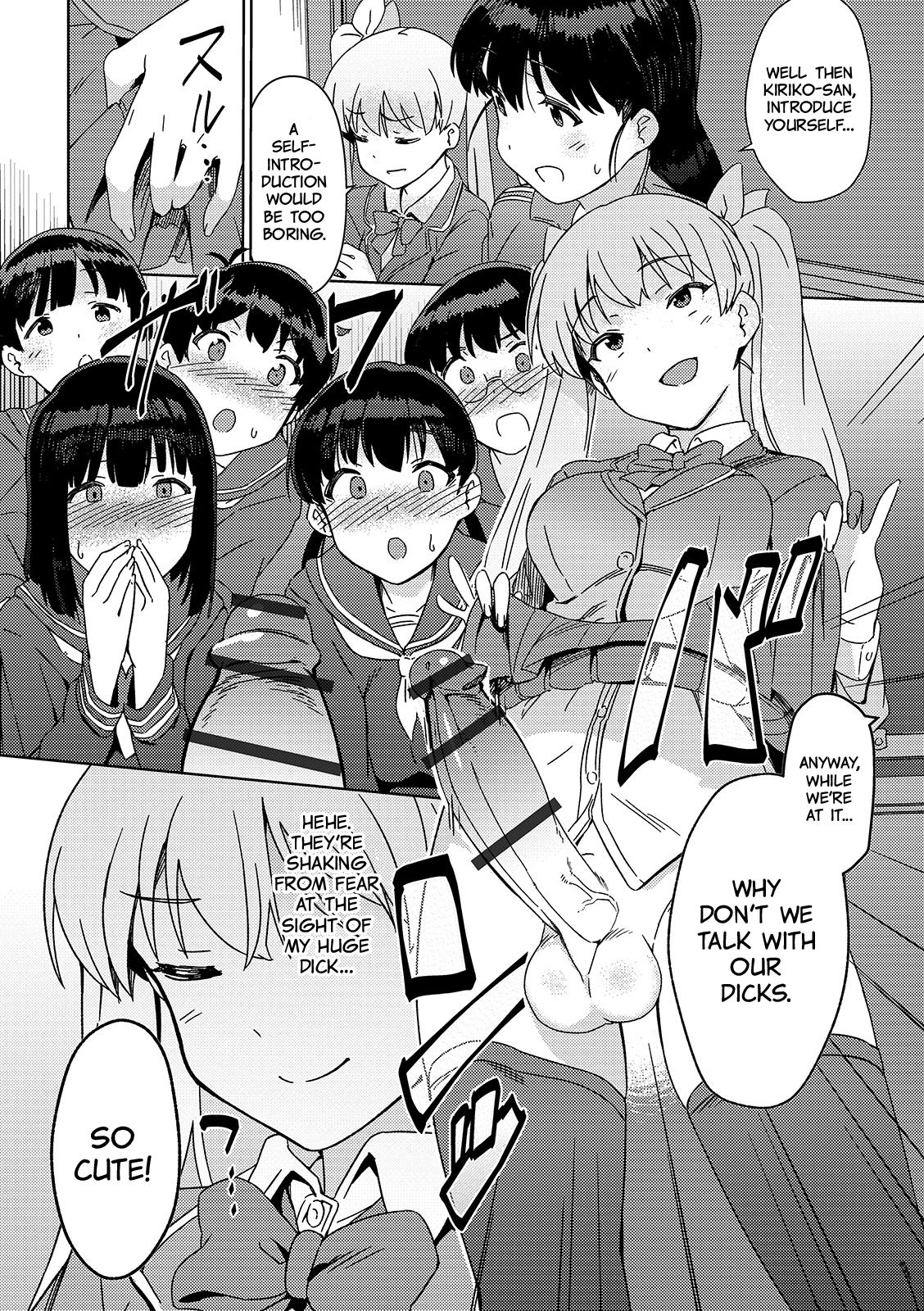 Saikyou Futanari Tenkousei | The Strongest Futanari Transfer Student page 3 full
