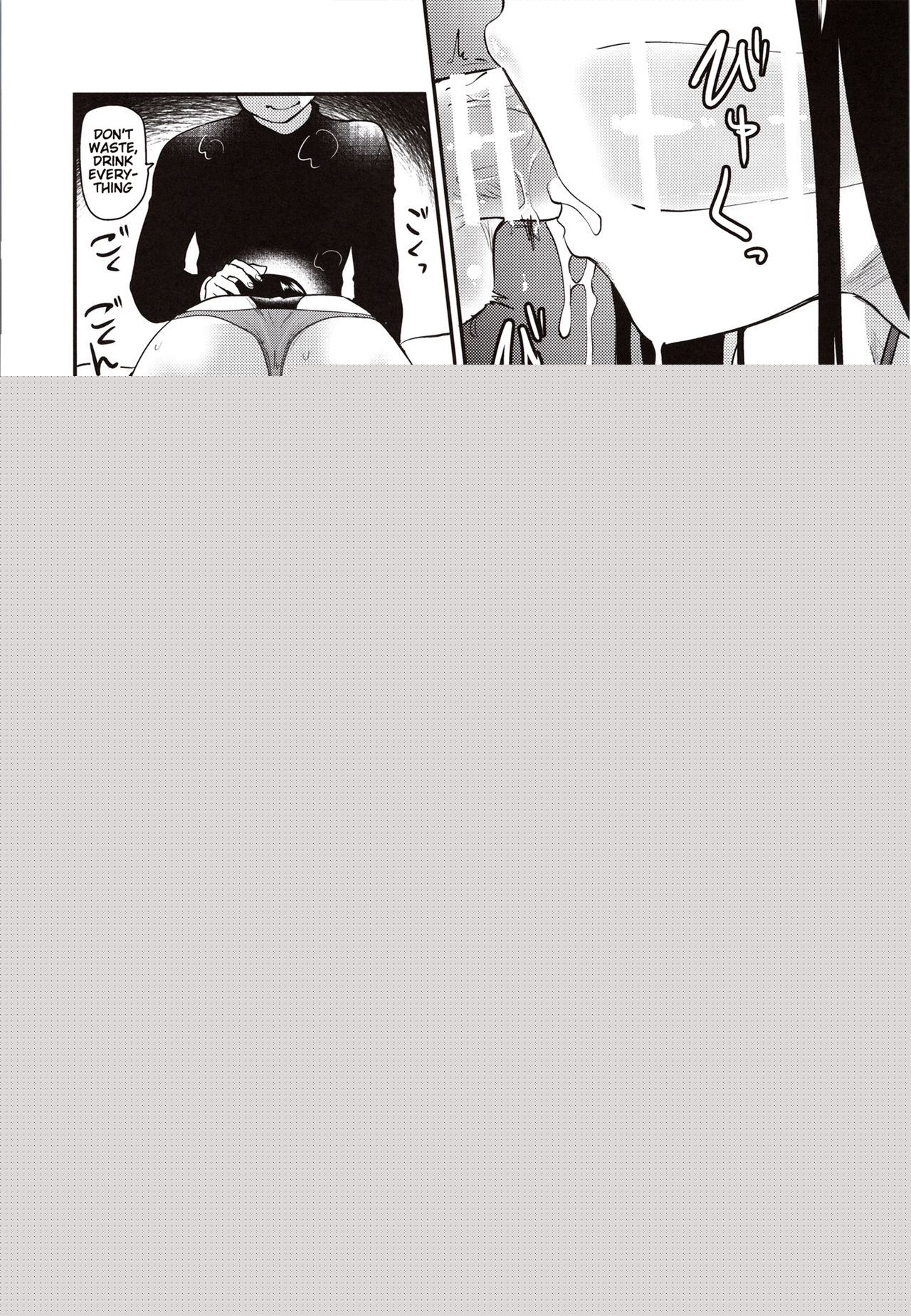 Otakuhime to Ichaicha Furo | Otakuhime and the Lovey-Dovey Bath page 10 full