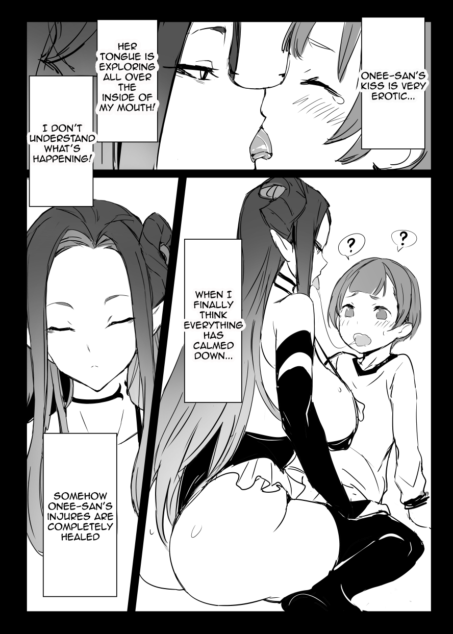 Ao no Kajitsu | Blue Fruit page 5 full