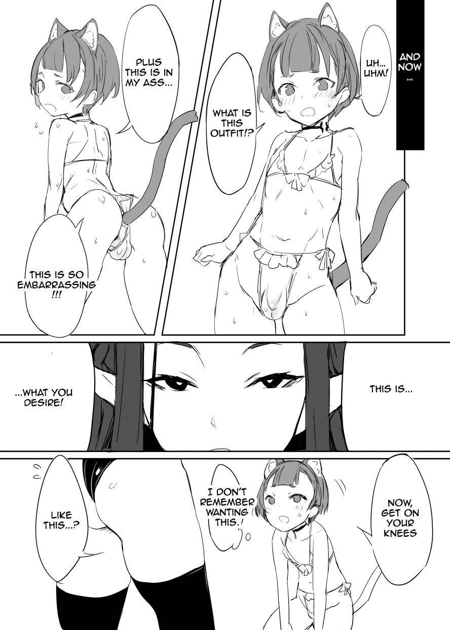 Ao no Kajitsu | Blue Fruit page 8 full