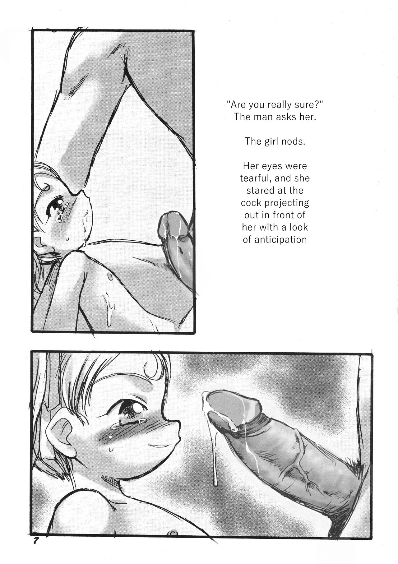 Kensa Nyuuin 3 page 6 full