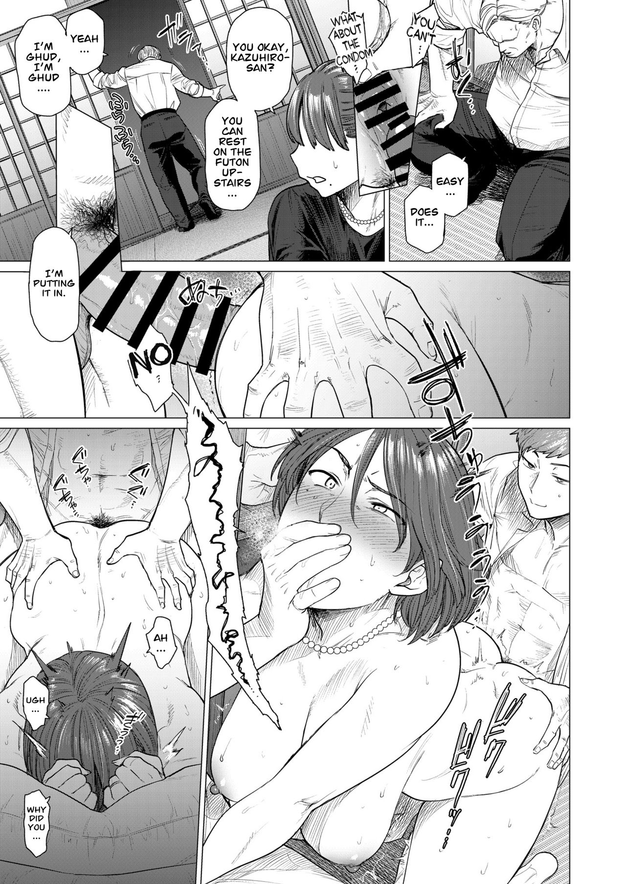 Mendougoto | In Trouble page 9 full