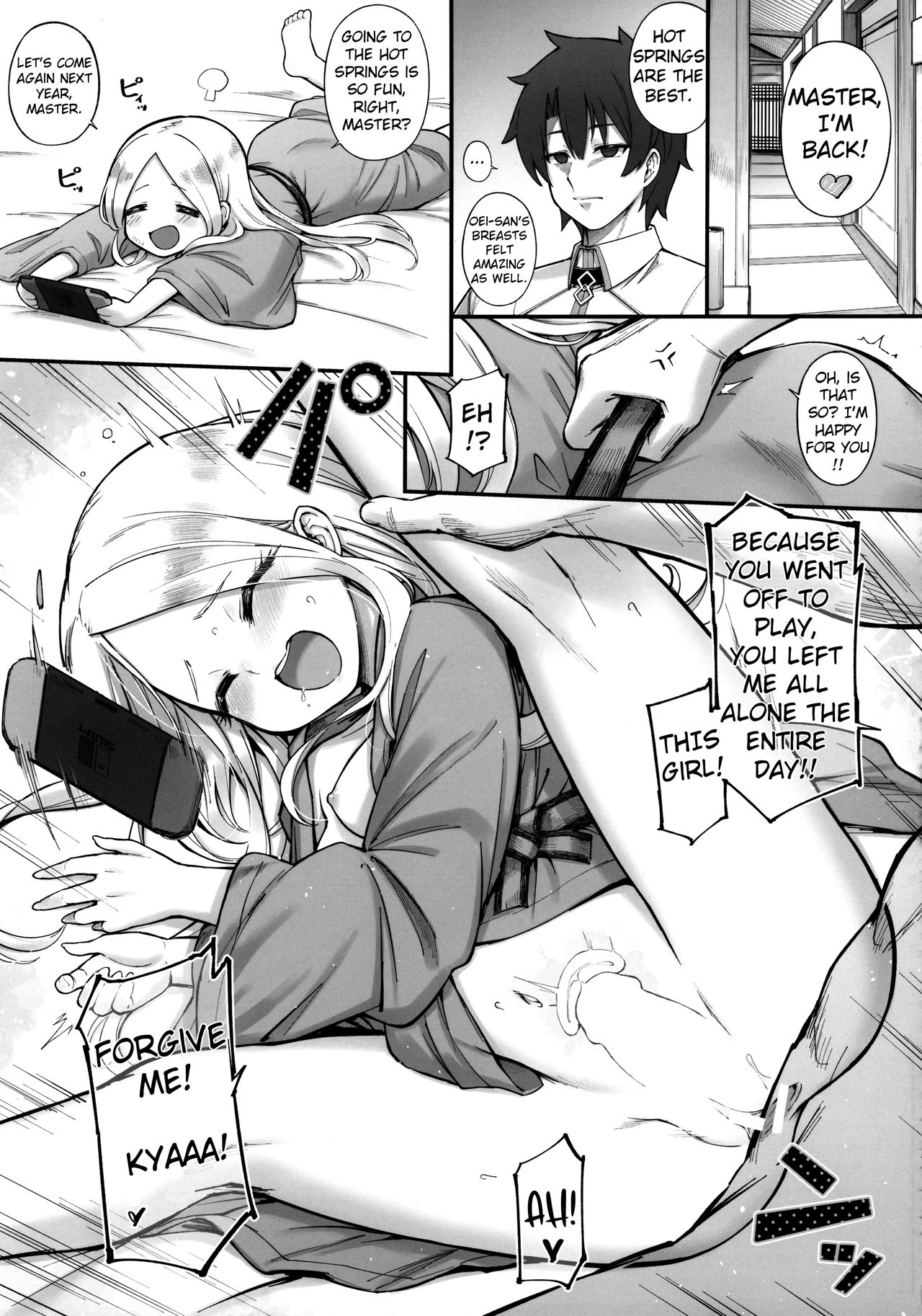 Abibibi Kai page 11 full