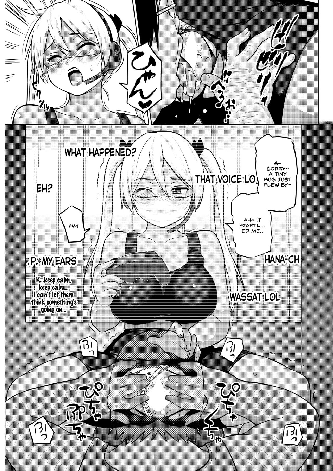 Hana-Channel page 11 full