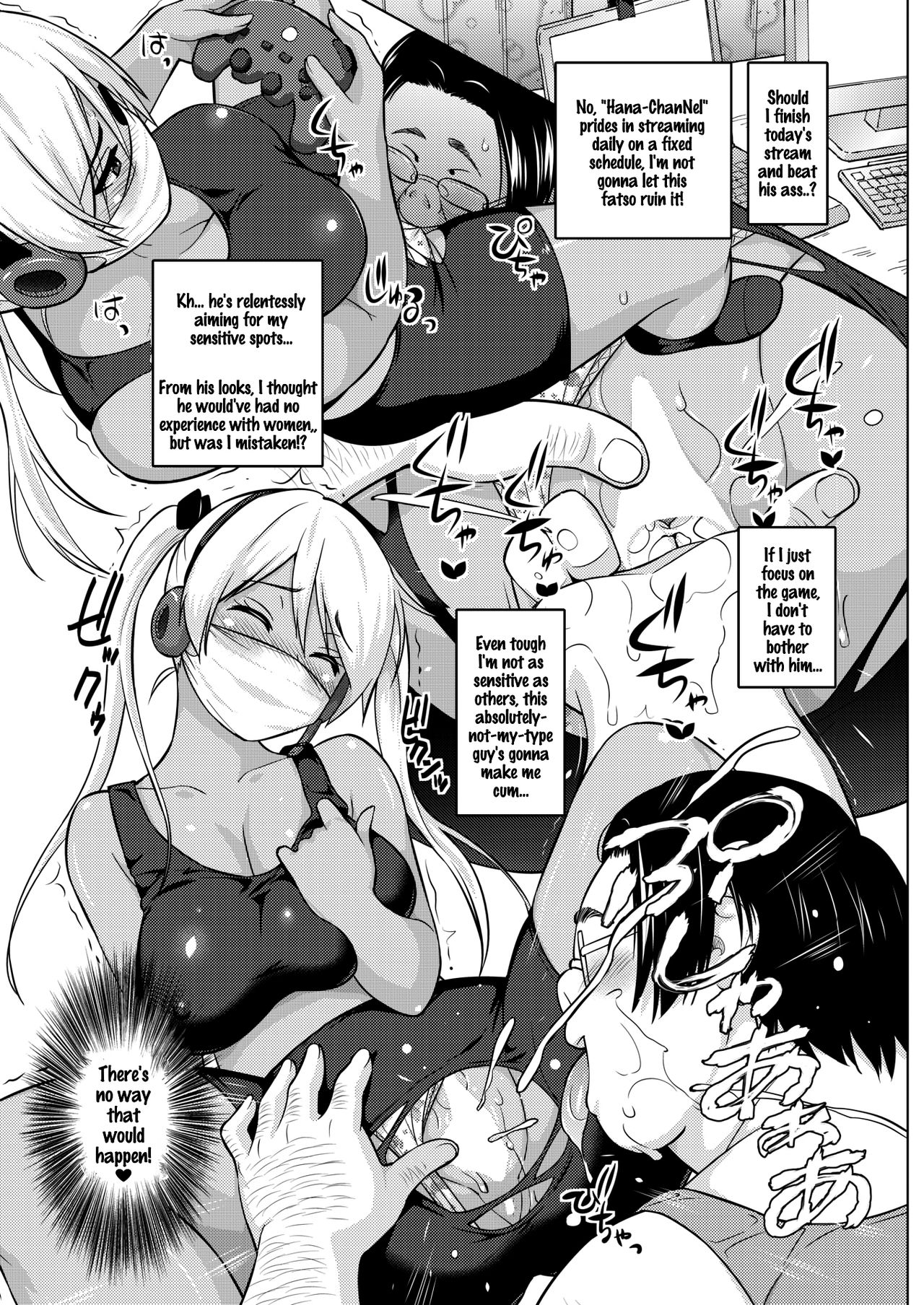 Hana-Channel page 12 full