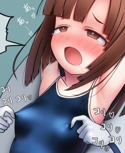 Kitanaga-san wa Soku Ochi