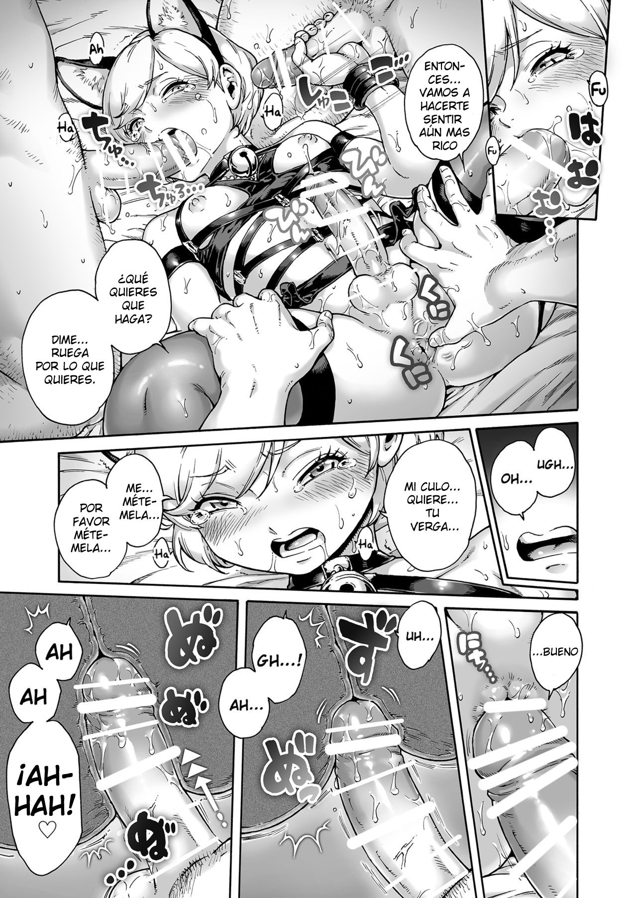 Onoko to. ACT 8 Hamerare Onoko page 12 full