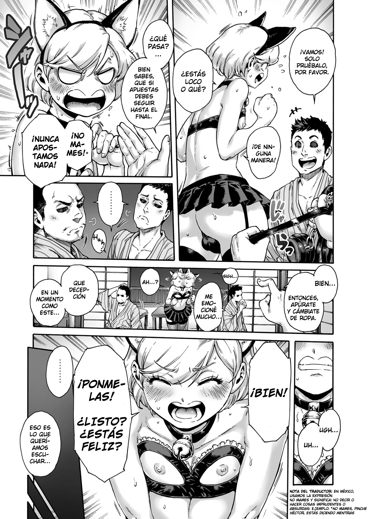 Onoko to. ACT 8 Hamerare Onoko page 4 full