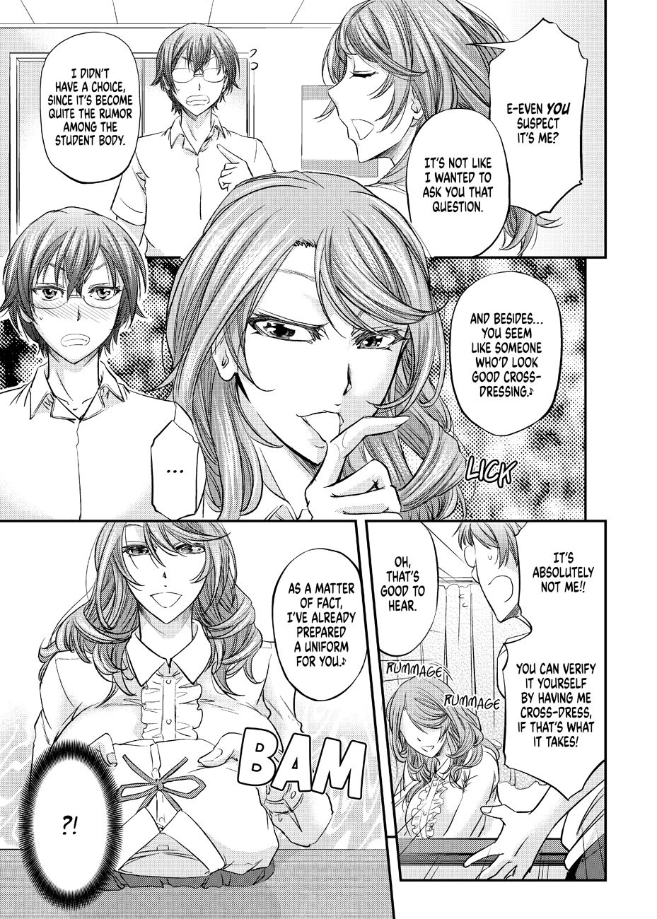 After school feminization guidance page 3 full