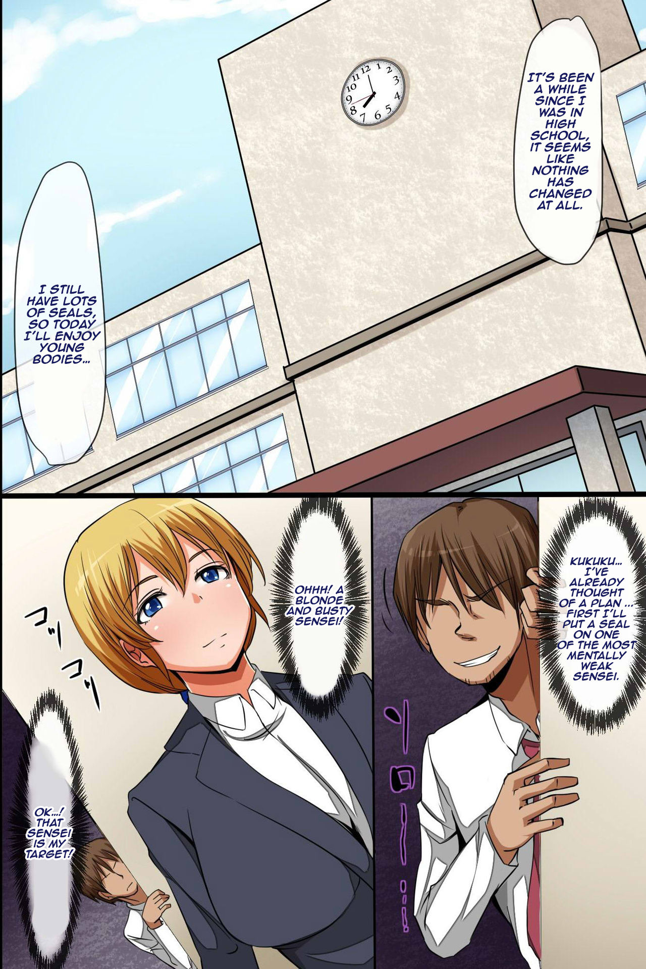 Dorei Seal ~ Hararetara Iinari! Juujun Gohoushi Harem page 2 full