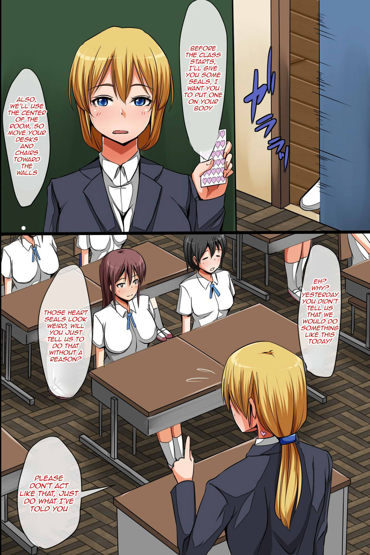 Dorei Seal ~ Hararetara Iinari! Juujun Gohoushi Harem page 4 full