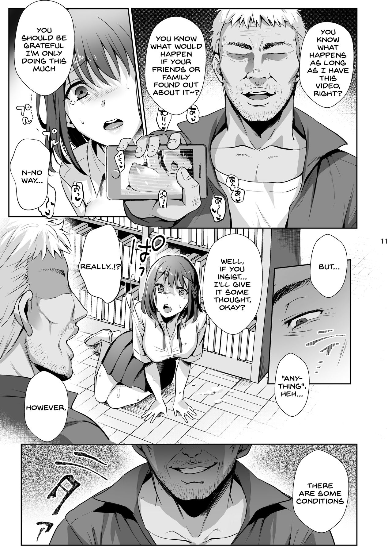 Toshoshitsu no Kanojo 2 ~Seiso na Kimi ga Ochiru made~ page 12 full