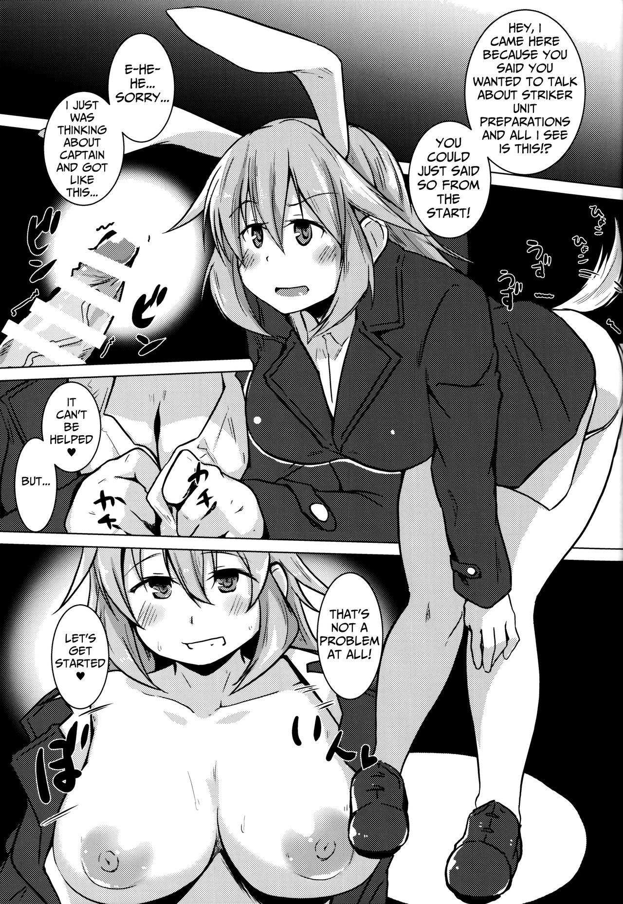 "Eroi Okkii Yawarakai" page 12 full