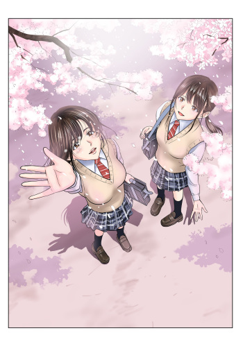 [Hiero] Haru Kurabe cover