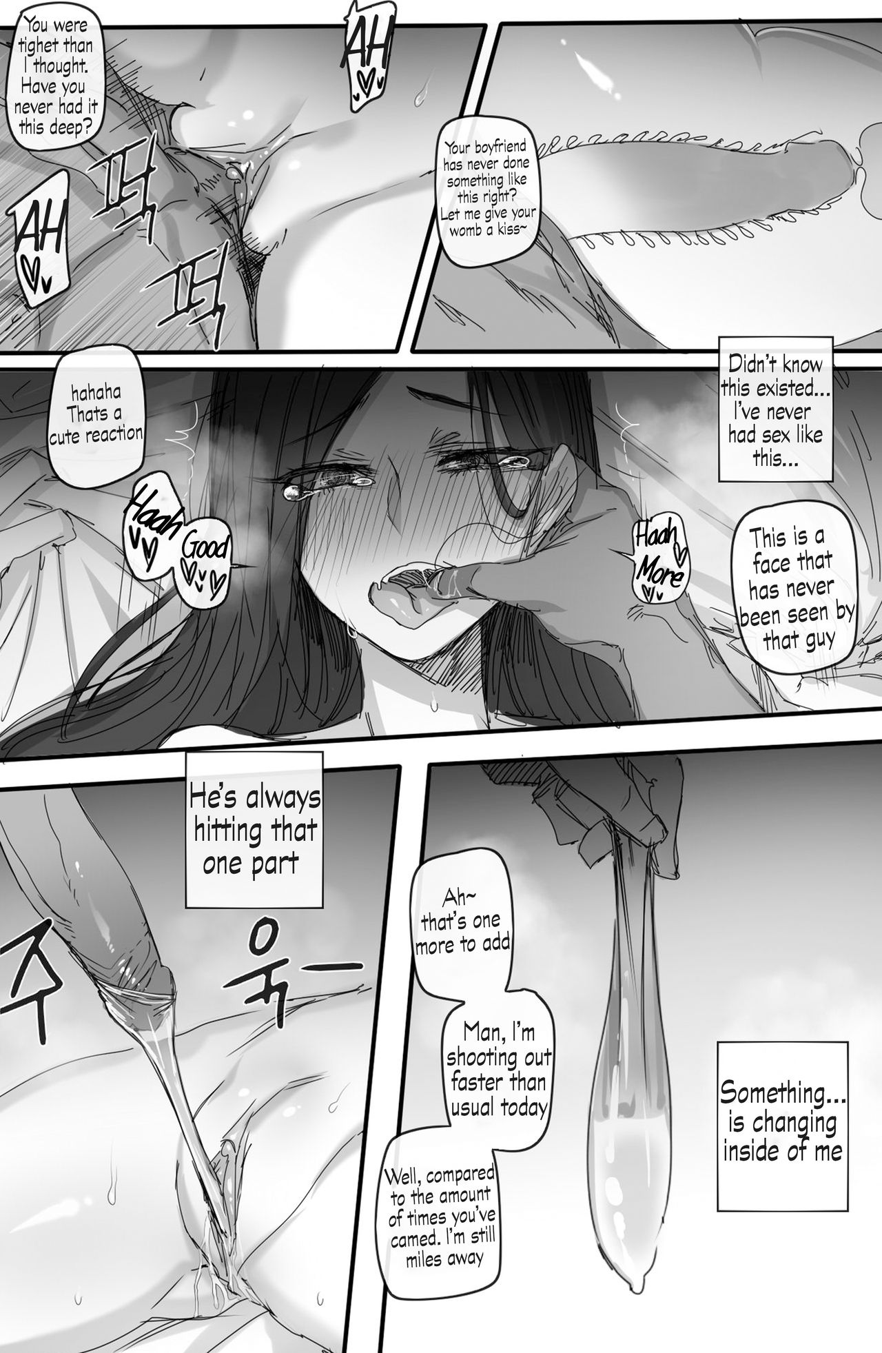 Forbidden Relationship  English page 12 full